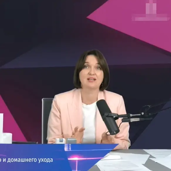 Руски експерти - ZQ -II Cosmeceutical Line Комбинирана примена со фотоелектрична опрема