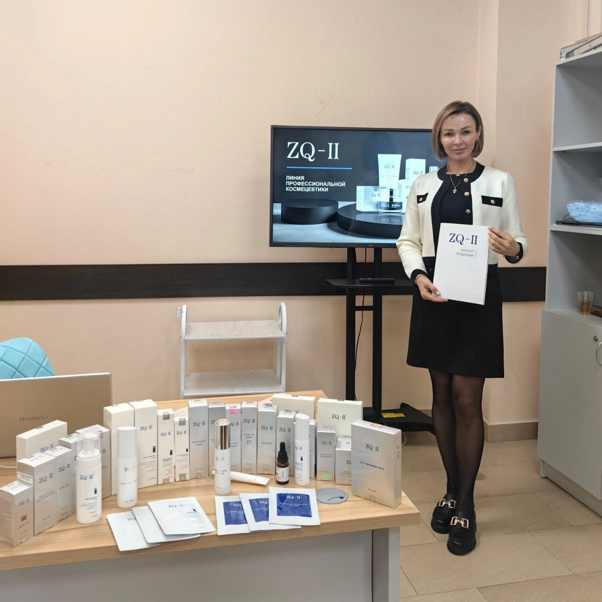 Семинари за обука и мастер часови за козметолози и клиники во Русија