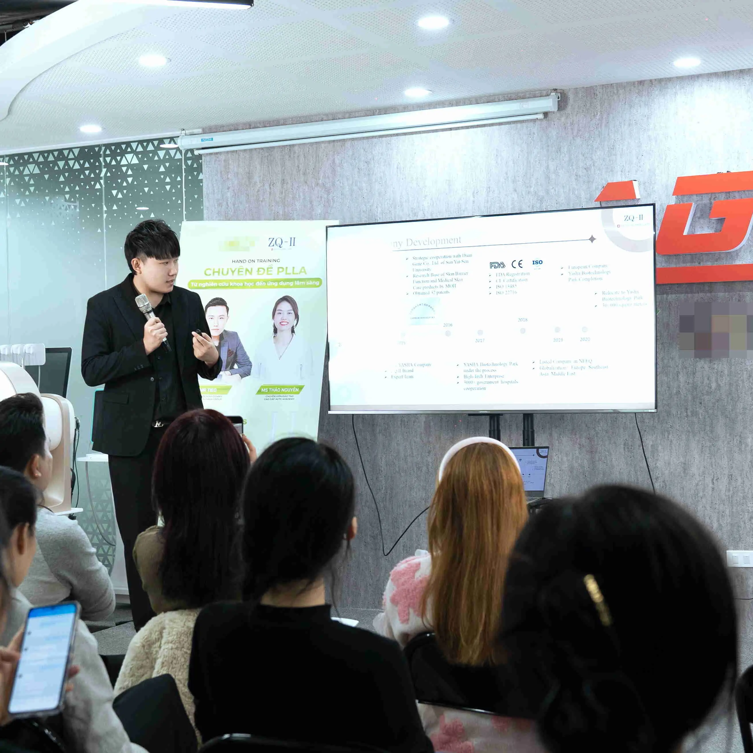 ZQ-II академска размена во Виетнам