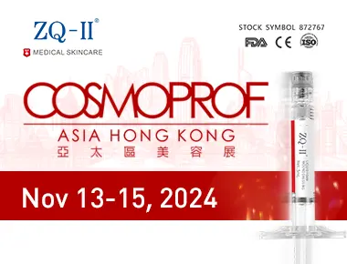 Cosmoprof Asia 2024: Глобалниот привлечност и иновативна нега на кожата на ZQ-II
