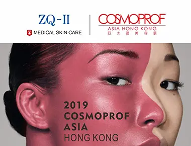 Изложба во Хонг Конг 11.13-15