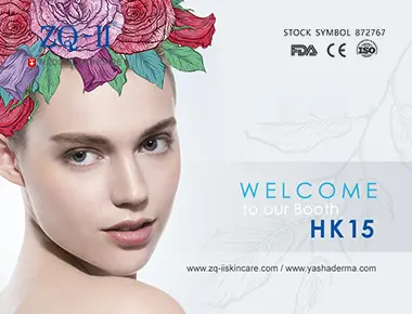 Изложба во Индија 5.6-7