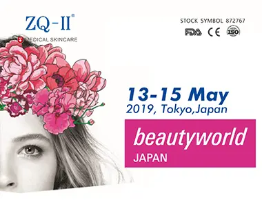 Јапонија изложба 5.13-15