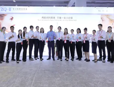 ZQ-II на 65-та кинеска меѓународна изложба за убавина во Гуангжу